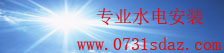 购彩中心一welcome